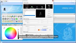 :  2   Sunlite Suite 2