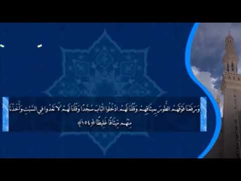 ل ا ي ح ب الل ه ال ج ه ر ب الس وء الشيخ محمد أيوب رحمه الله