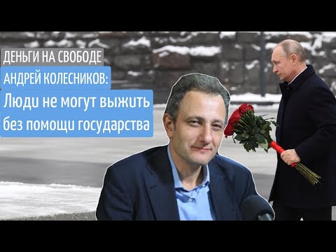 Video: Andrey Vladimiroviç Bokovla Müsahibə. Anatoliy Belov