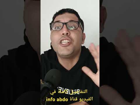 الجنسية في الإصلاح الجديد لقانون الهجرة هل هناك ثأتير للقانون الجديد على طلبات الجنسية في 2025