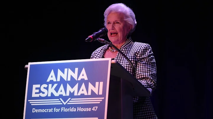 Anna's Campaign Kickoff: The Honorable Linda Chapin