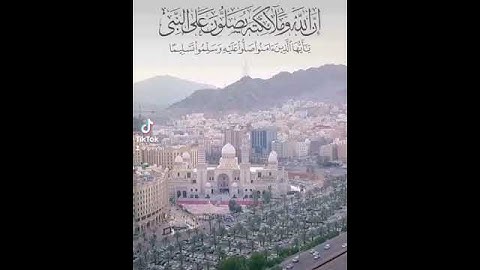 عليه الصلاة والسلام - سورة الاحزاب