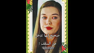غيره فريد على سيران 