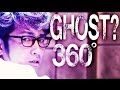 GHOST? ( 360ovideo) - エグスプロージョン #Room301