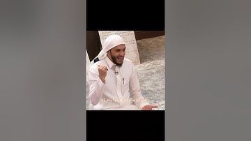 اللهم اجعل القرآن الكريم ربيع قلوبنا ونور صدورنا وجلاء همومنا