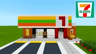 Minecraft Tutorial: How To Make A 7Eleven Convenience Store '2019 City Tutorial'