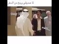 لما يرجع صديقك من السفر ههههههههههه