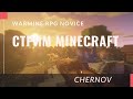 Warmine RPG | Играю с подписчиками | Стрим Майнкрафт | Боссы | PVP