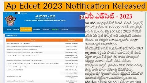 Ap Edcet-2023 Notification Released || Ap Edcet Important date || Edcet Exam date || Edcet exam fees