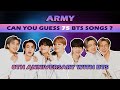 KPOP GAME | GUESS 75 BTS SONGS   【BTS 8TH ANNIVERSARY】