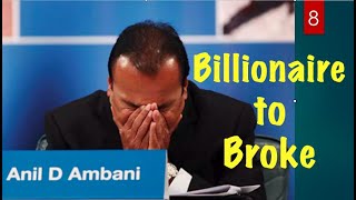 Worlds 6th Richest Person to Bankrupt || Anil Ambani Failure Story || Motivational  #AnilAmbani