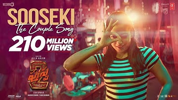 SOOSEKI Lyrical Video | Pushpa 2 The Rule | Allu Arjun | Rashmika | Shreya Ghoshal | Sukumar| DSP