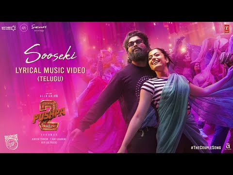 Get Ready to Dance on the Blockbuster Hit 'SOOSEKI (The Couple Song)backslash - YOUTUBE