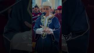 لو نشاء لجعلناه اجاجا - القارئ  عبدالعزيز سحيم 