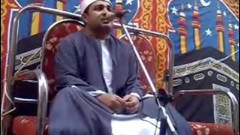 الشيخ مصطفى هنطش سورة البقرة