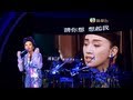 如果沒有你 , 明星 - 葉德嫻 Deanie Ip [ 第31屆香港電影金像獎 HKFA 2012 ]( lyrics )