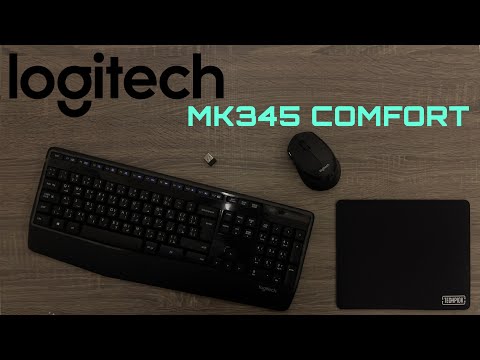 Unboxing Logitech MK345 Comfort | @logitech