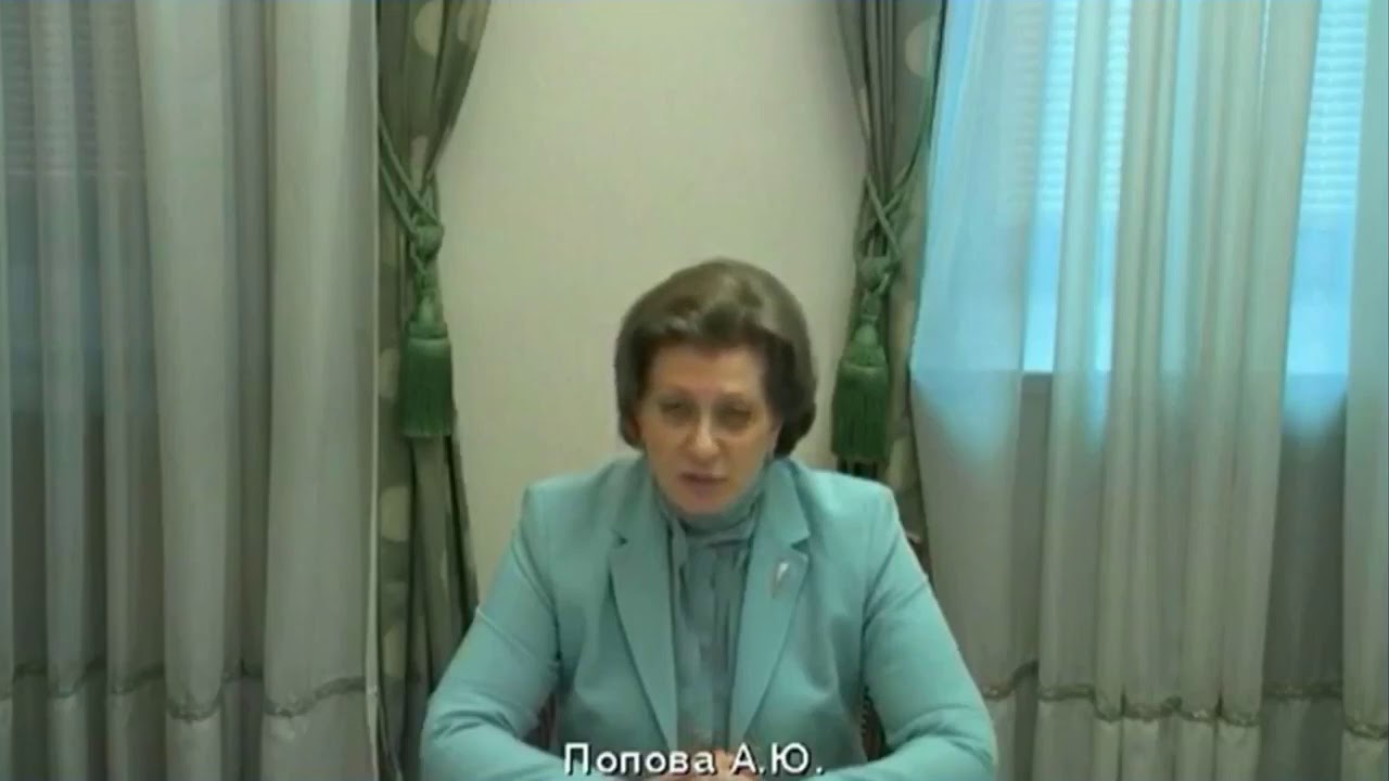 Глава Роспотребнадзора сделала важное заявление о режиме самоизоляции