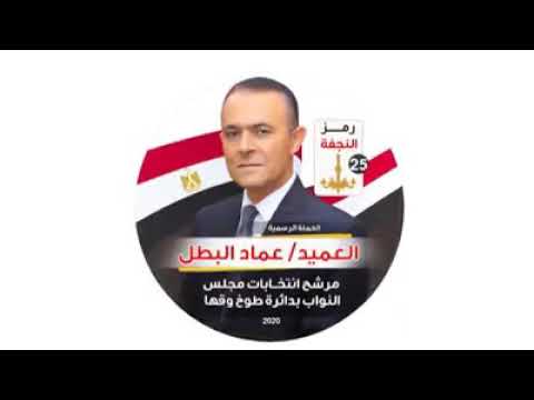 صوتك هيفرق كتير
