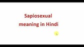 What Are You Up To Meaning In Hindi Youtube