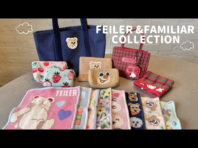 FEILER×familiar】コレクション大公開🌷可愛すぎる購入品を紹介します