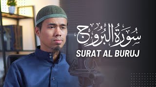 SURAT AL BURUJ FULL IRAMA HIJAZ - مقام الحجاز || ABU DIHYAH - JUZ 30