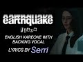 JISOO EARTHQUAKE ENGLISH KAREOKE WITH BACKING VOCALS 