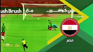 فواصل 2 كأس الأمم الأفريقية الكاميرون 2021 على قنوات beIN Sports Max