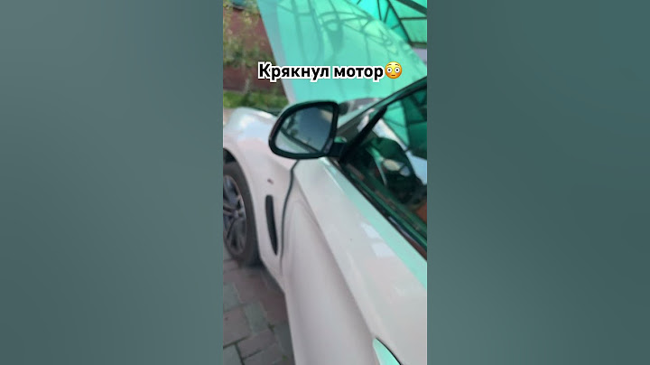 Бмв сдохла #машина #тачки #заднийпривод #дрифт #топ #ваз#авто#автоваз#bmw #бмв #бумер#shorts#tiktok