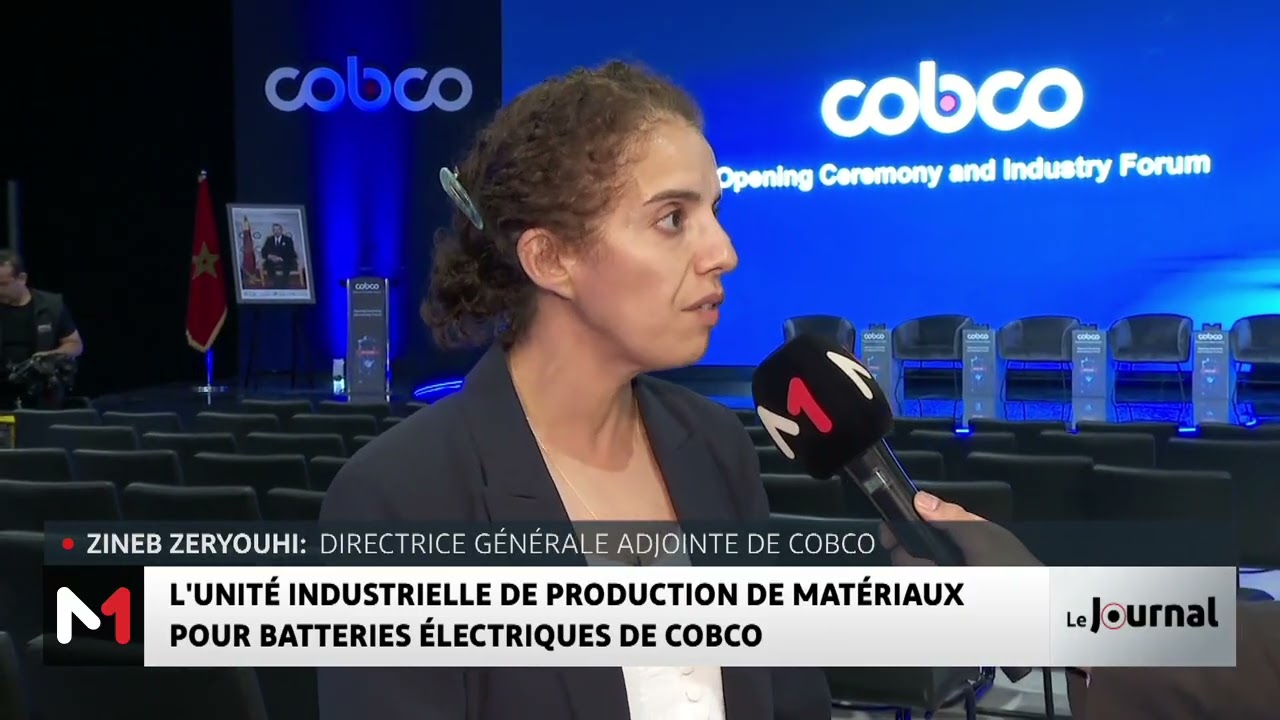 Focus sur l´unité industrielle de COBCO avec Zineb Zeryouhi