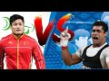 World Championship WeightLifting/2018/Men 81/Mohamed Ehab VS Lu Xiaojun/Ashgabat