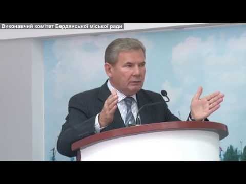 Он-лайн нарада по ситуації із газом