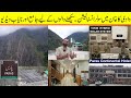 10KW Hybrid Solar system installation in Paras continental hotel in Naran Kaghan valley