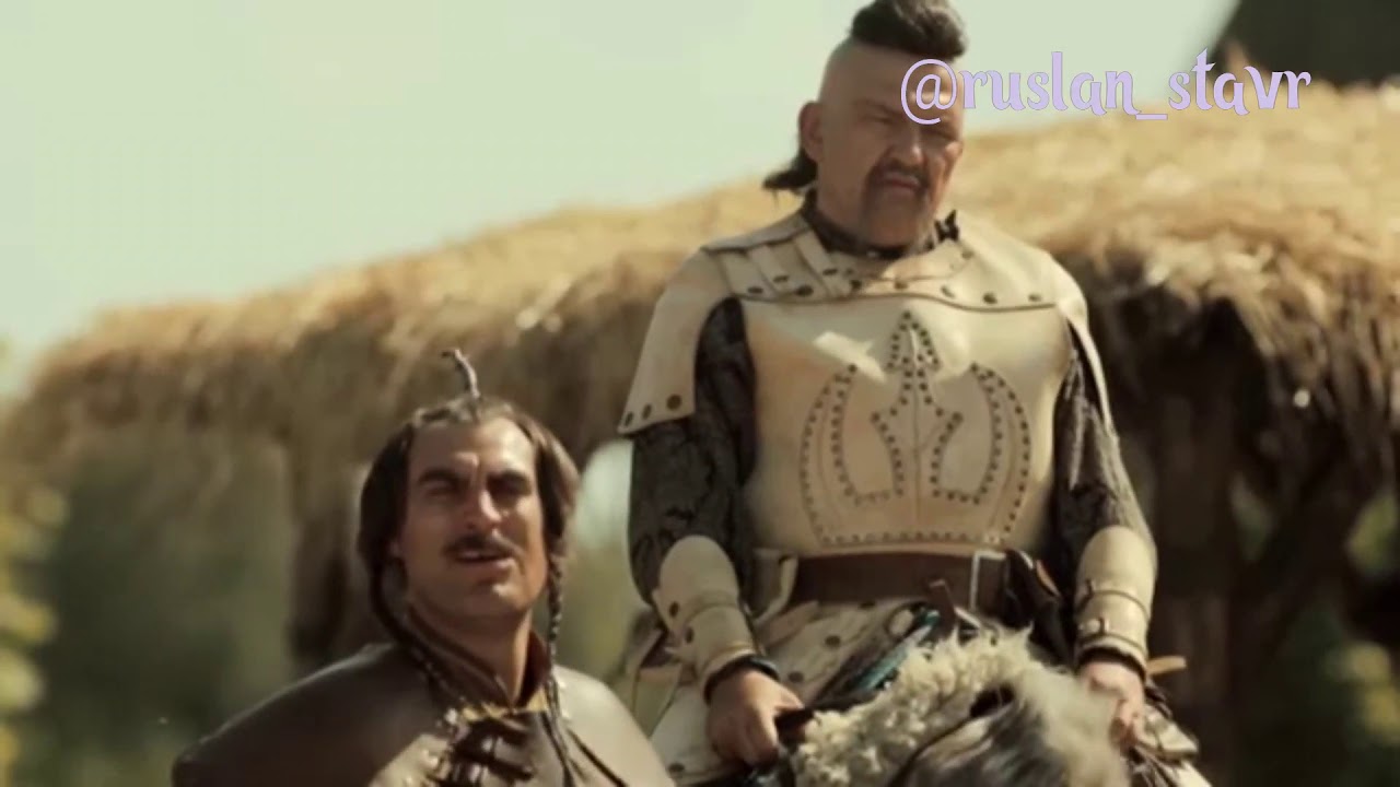 Хитропоповка Аукцион