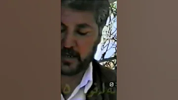 حسین کوهکن فرهادثانی عومەرباینگانی فەتحوڵائەمینی 