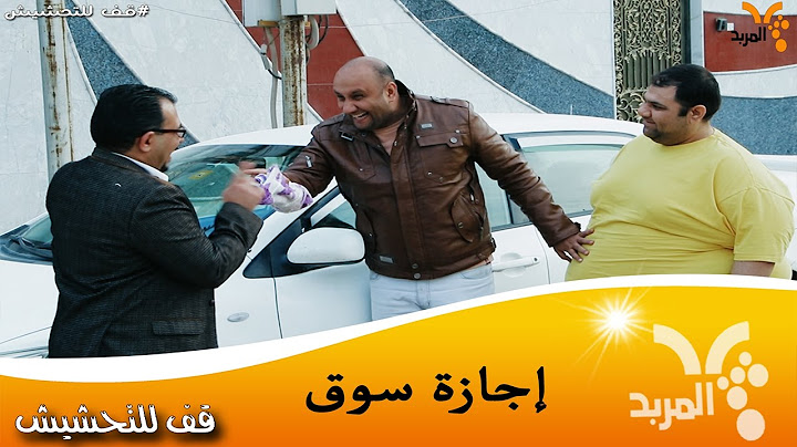 عدكم إجازة سوق ؟؟؟
