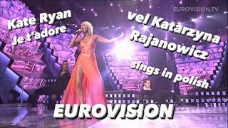 Kate Ryan sings in polish! Je t’adore