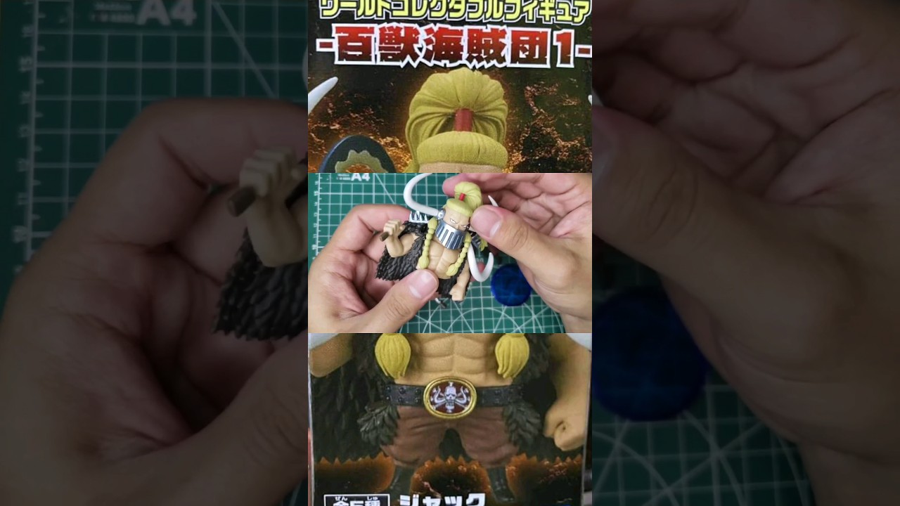 Unboxing WCF Beast Pirate Jack 