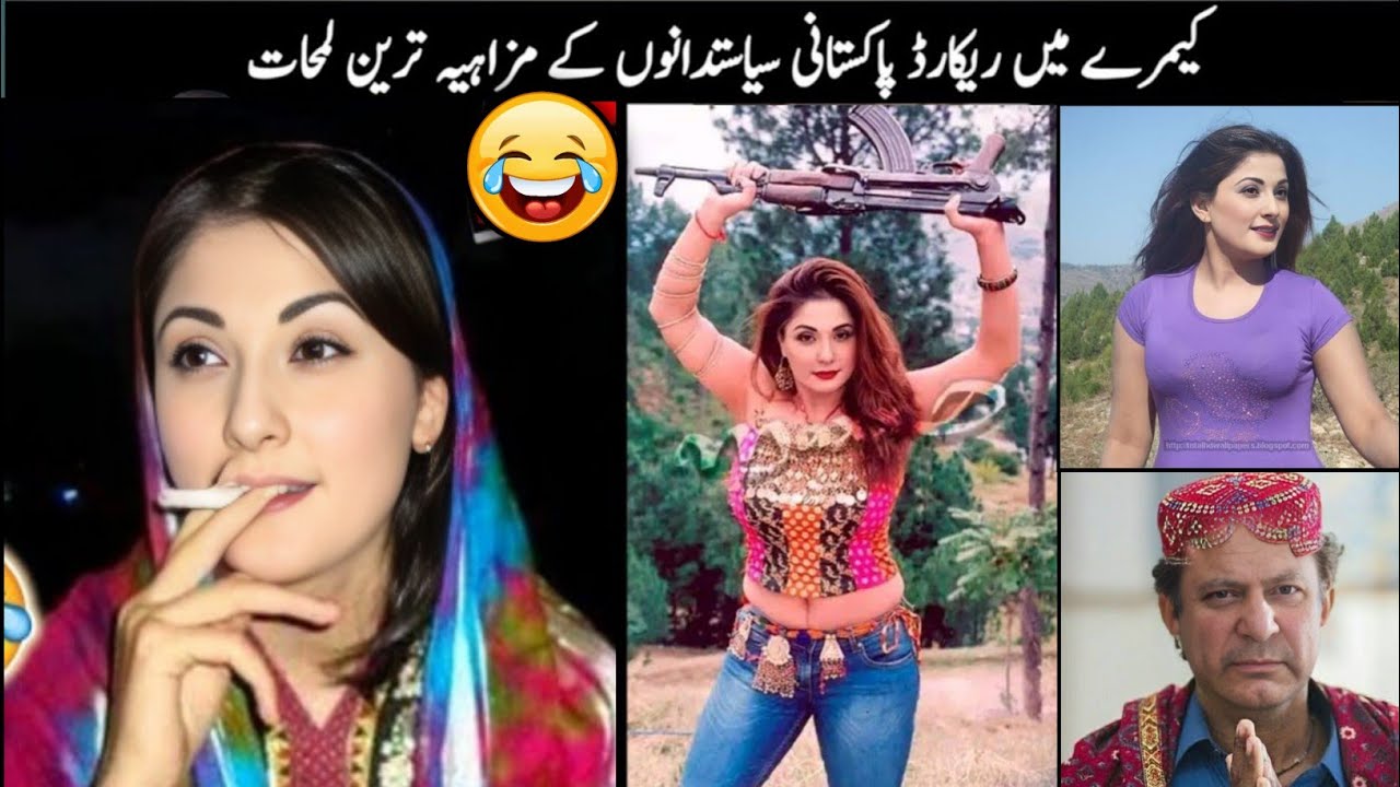 Pakistani Funny Politicians Moments  Part   61  9 May Funny Videos