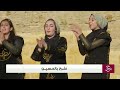 ياشوقي يلا انا وياك - الكرك