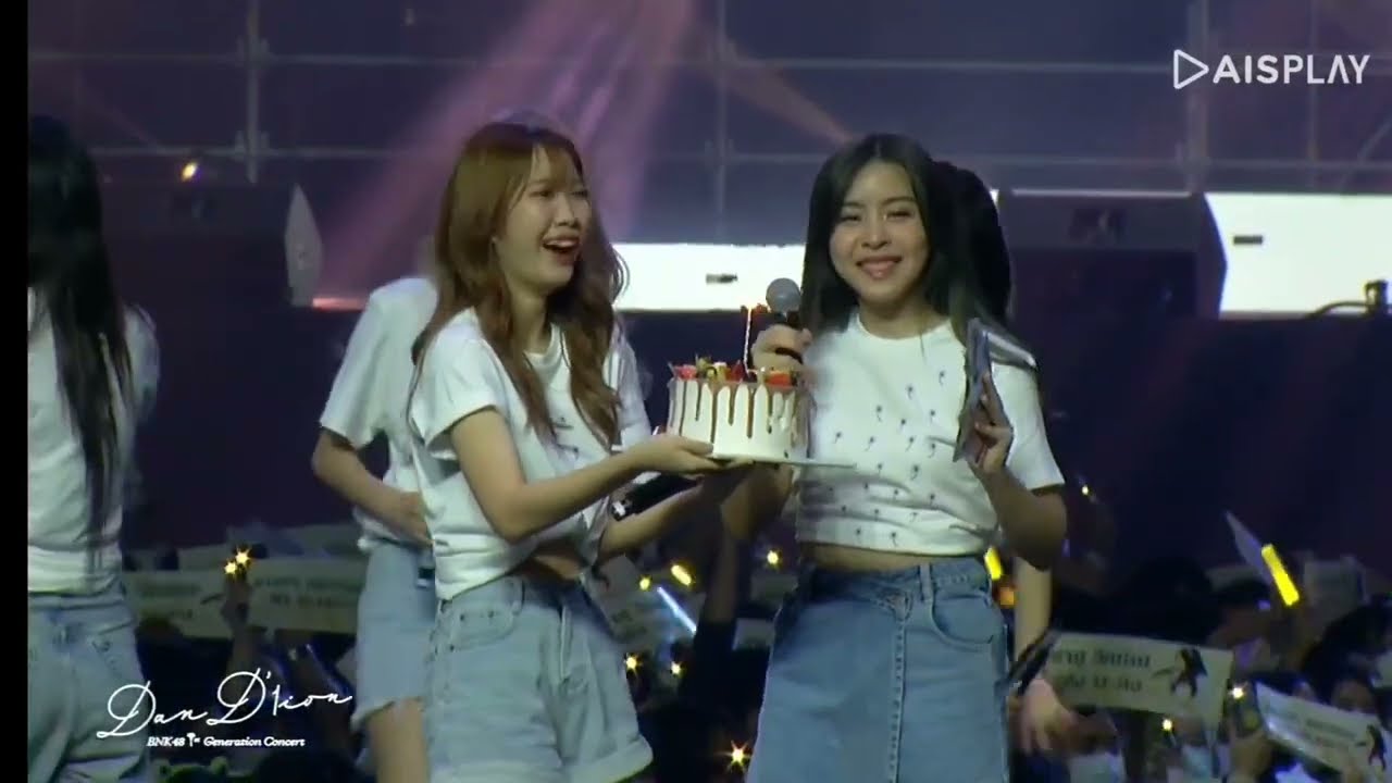 [ 🤍🤍🤍 #BNK481stGEN_DanD1ion 🎓 ]𝐁𝐍𝐊𝟒𝟖 𝟏𝐬𝐭 𝐆𝐄𝐍𝐄𝐑𝐀𝐓𝐈𝐎𝐍 𝐂𝐎𝐍𝐂𝐄𝐑𝐓 #BNK481stGeneration #BNK48 Cr.AISPLAY