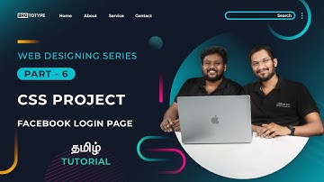 Part 6 | CSS Project | Web Designing Series Tamil Tutorial