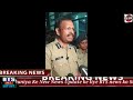 Hyderabad Police Arrest Telangana Congress Vice President Mujahid Alam Khan, Father Mahbub Alam Khan