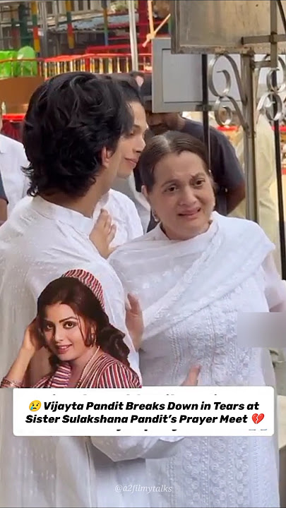 Vijayta Pandit Breaks Down in Tears at Sister Sulakshana Pandit’s Prayer Meet 💔 #shorts