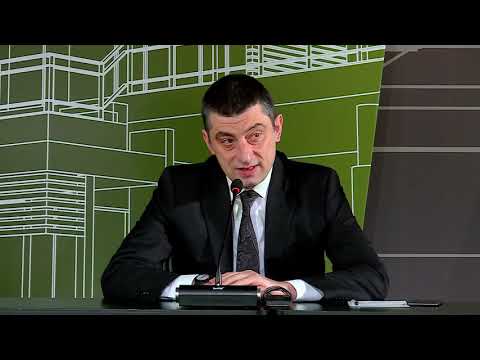 პრემიერ-მინისტრი სამშენებლო სფეროს წარმომადგენლებს შეხვდა