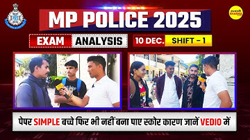 MP POLICE CONSTABLE EXAM ANALYSIS 2025 MP POLICE CONSTABLE EXAM REVIEW 2025 MP POLICE CONSTABLE 2025