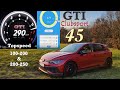 Vw golf 8 gti clubsport 45 topspeed chiptuning 361 ps 100200  200250 acceleration dragy gps