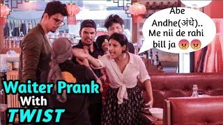 Waiter Prank in Restaurant On Cute Girl | Pranks In India | MindlessLaunde