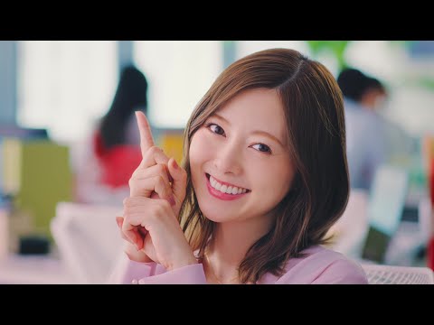 白石麻衣、パスワードを忘れて困り顔…!! 「困っちゃうナ」『HENNGE』新CM