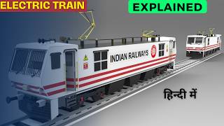 Electric Locomotive Engine Working || Electric Train Working || AC & DC Electric Train Engine